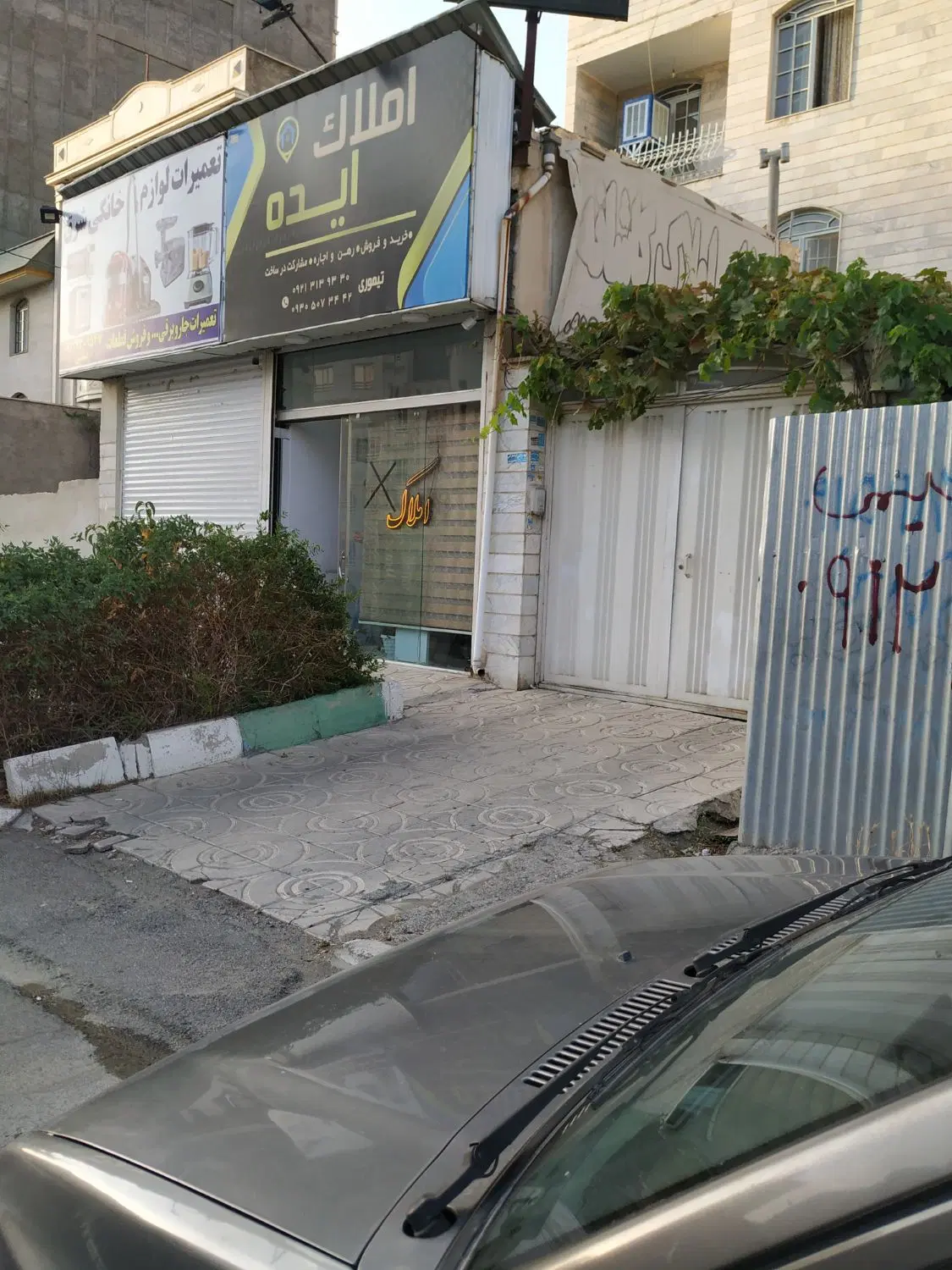مغازه 15 متری لاله صحر بعد از گلبرگ 15بر اصلی