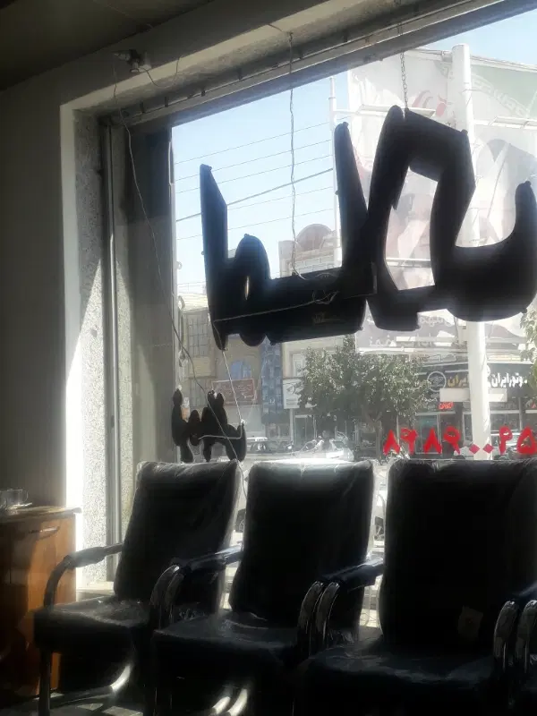 رهن مغازه حاشیه
