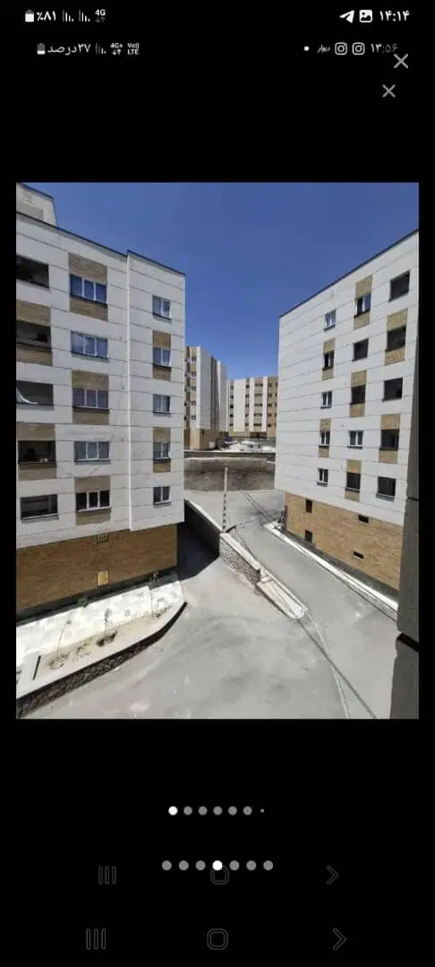 یک قدم نزدیکتر به خانه دار شدن