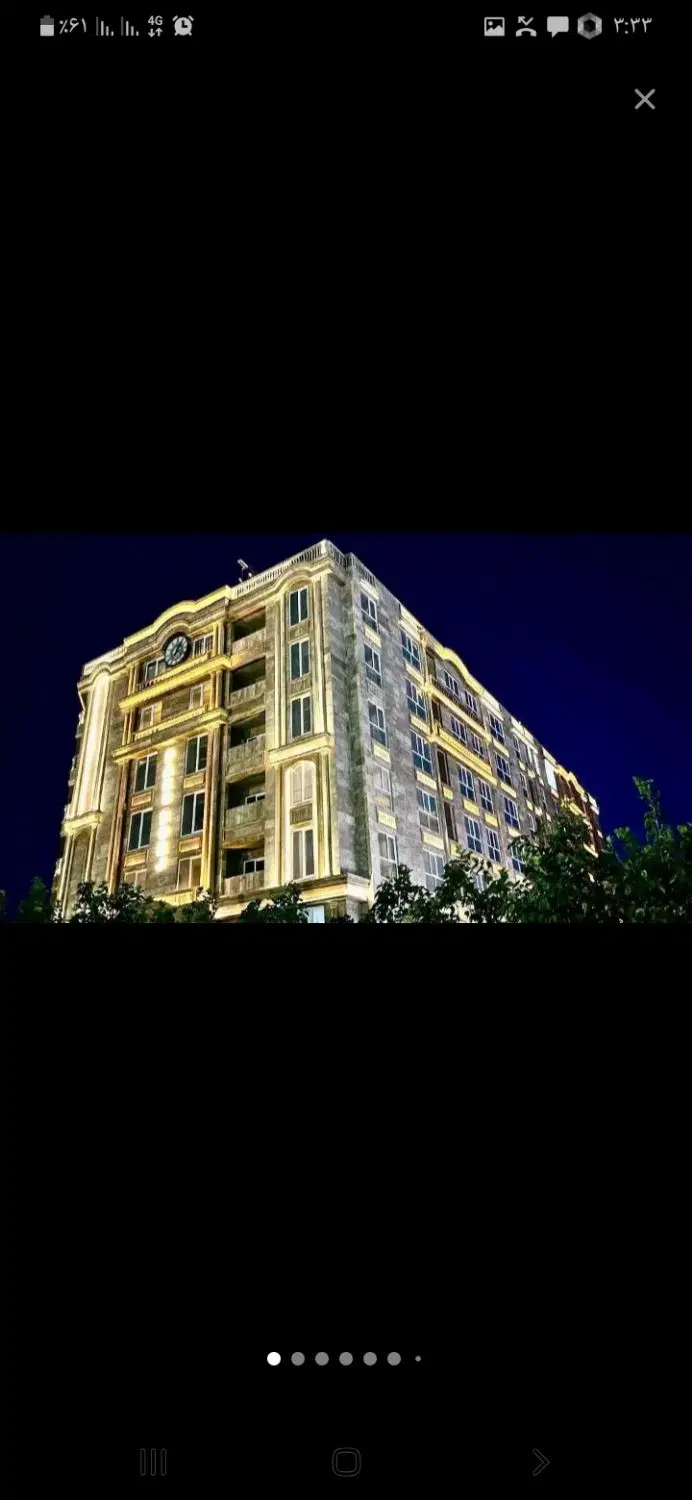 اپارتمان شهرک کوثر