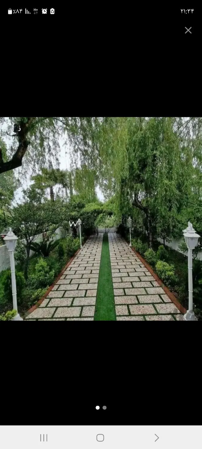 خانه ۳۰متر درکیانشهر