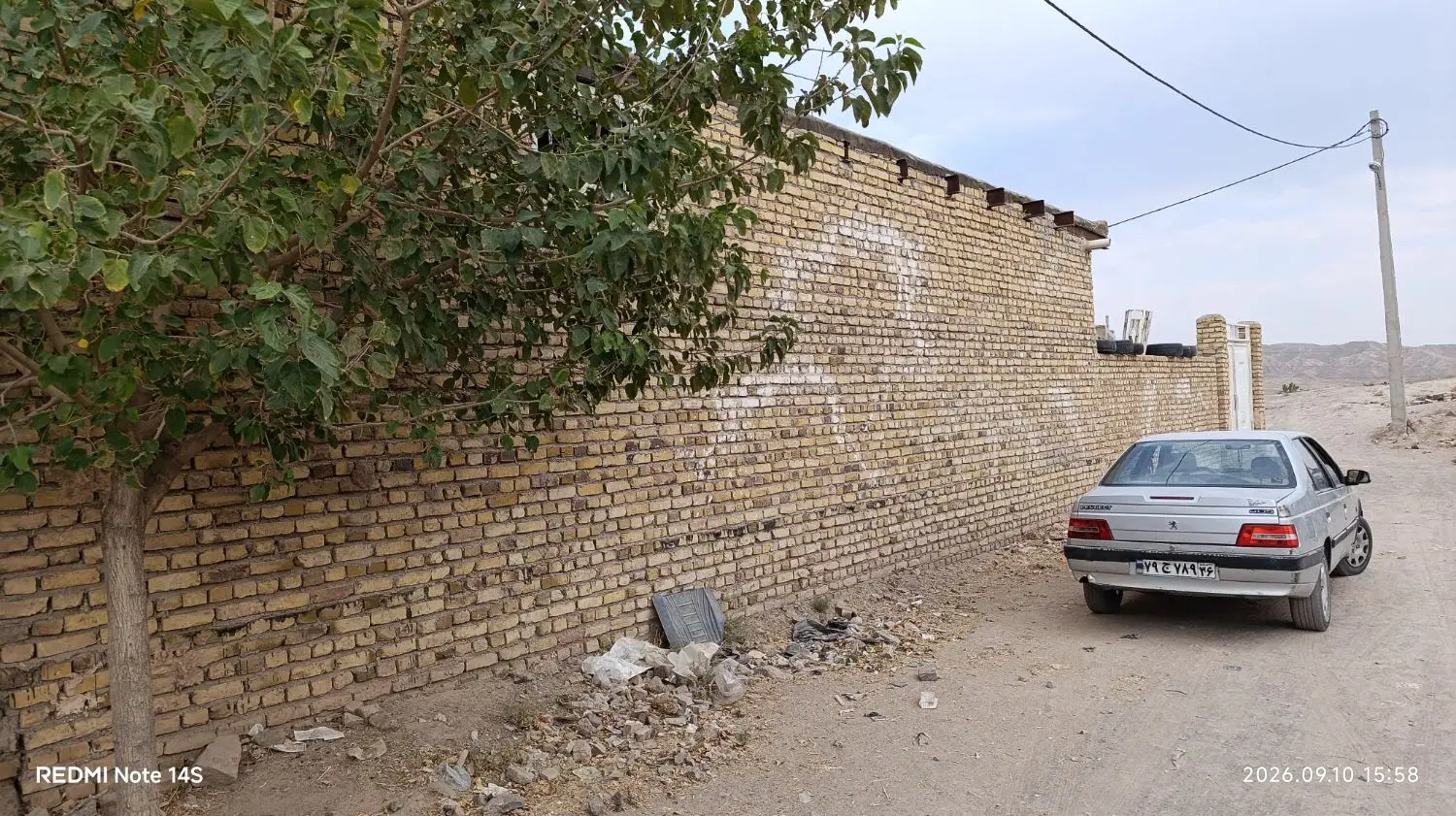 یک واحددرحدسفت کاری شده فروشی