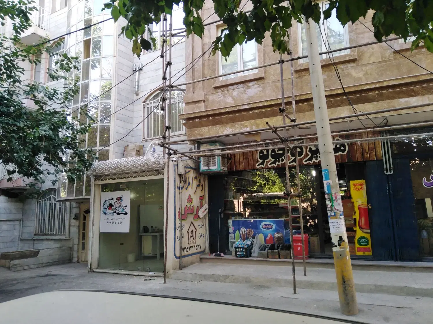 فروش مغازه