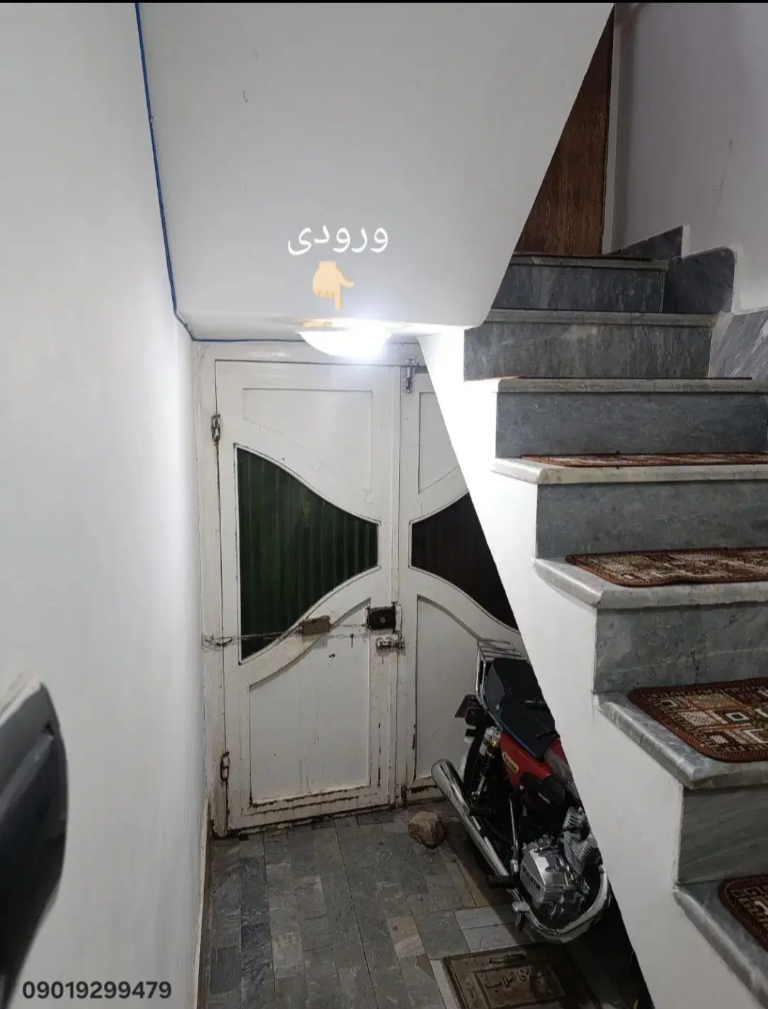 خانه همکف در عباسی