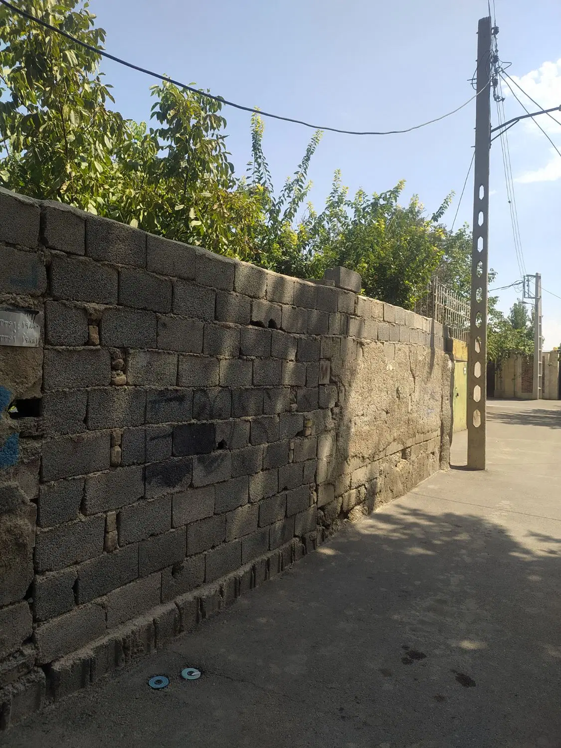 خانه قدیمی