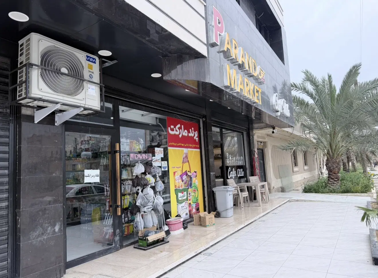 فروش ملک تجاری ۴۰متر