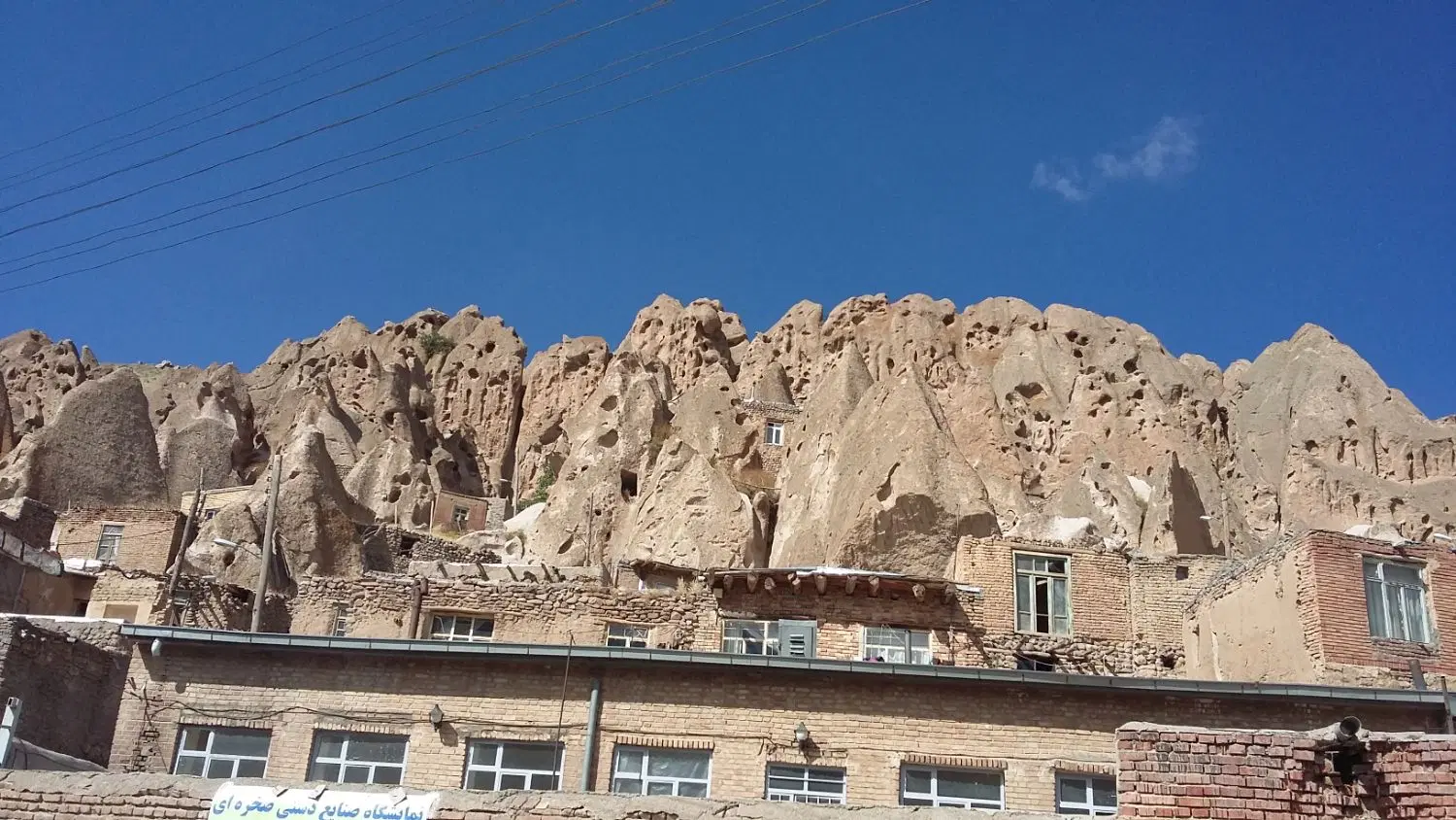 اجاره منزل مسکونی