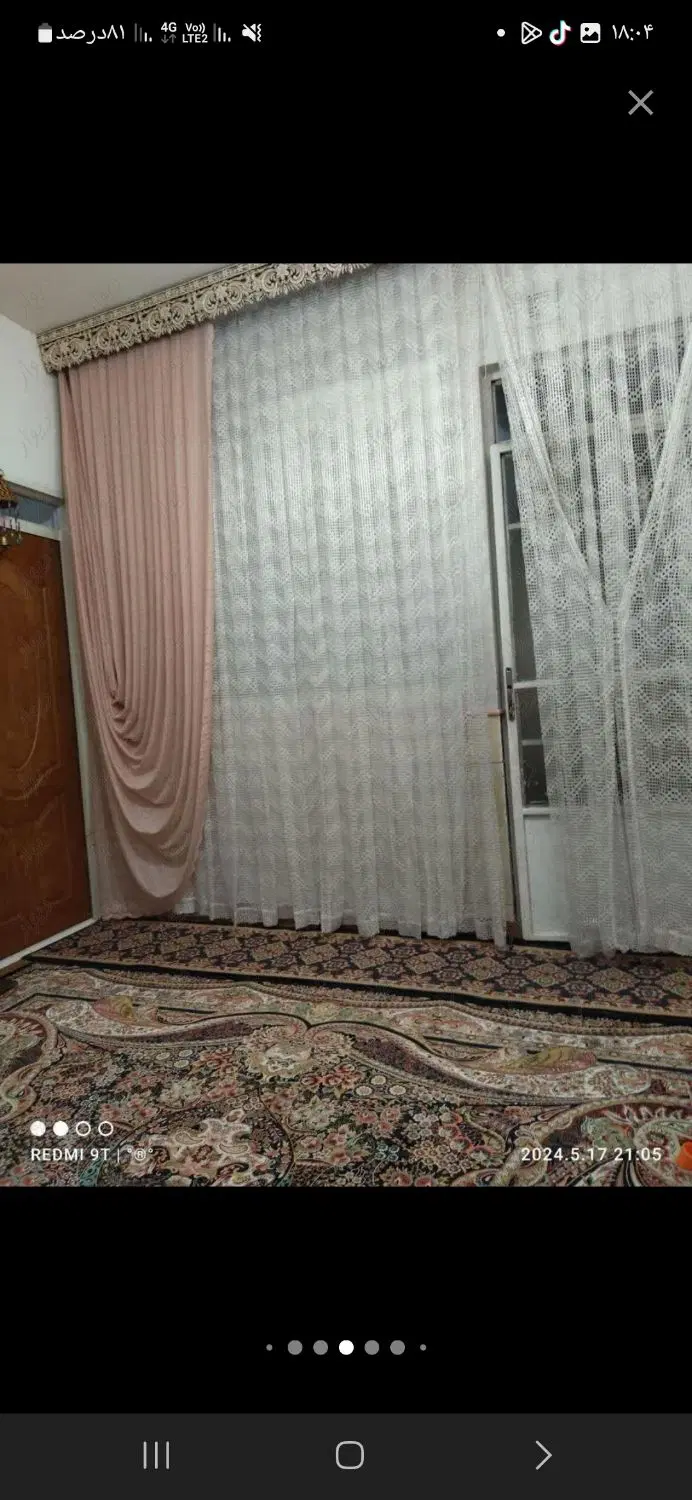 منزل اجاره ای