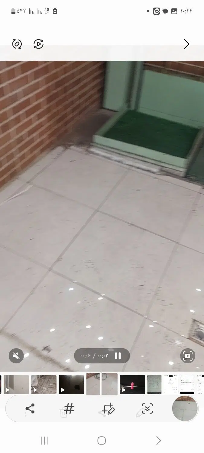مغازه جمهوری