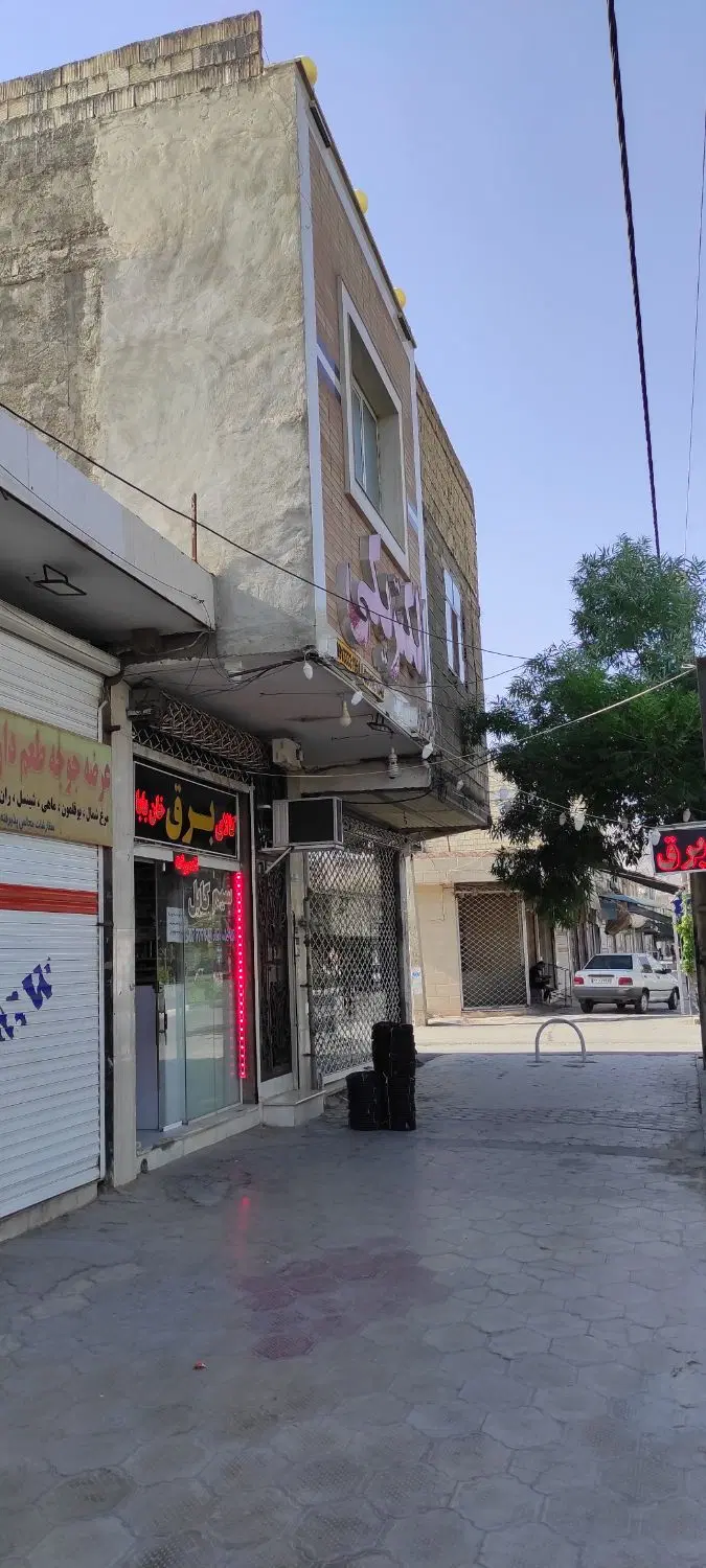 فروش ملک۳طبقه(تجاری-اداری)_ خوش‌جا بهشتی امیرآباد
