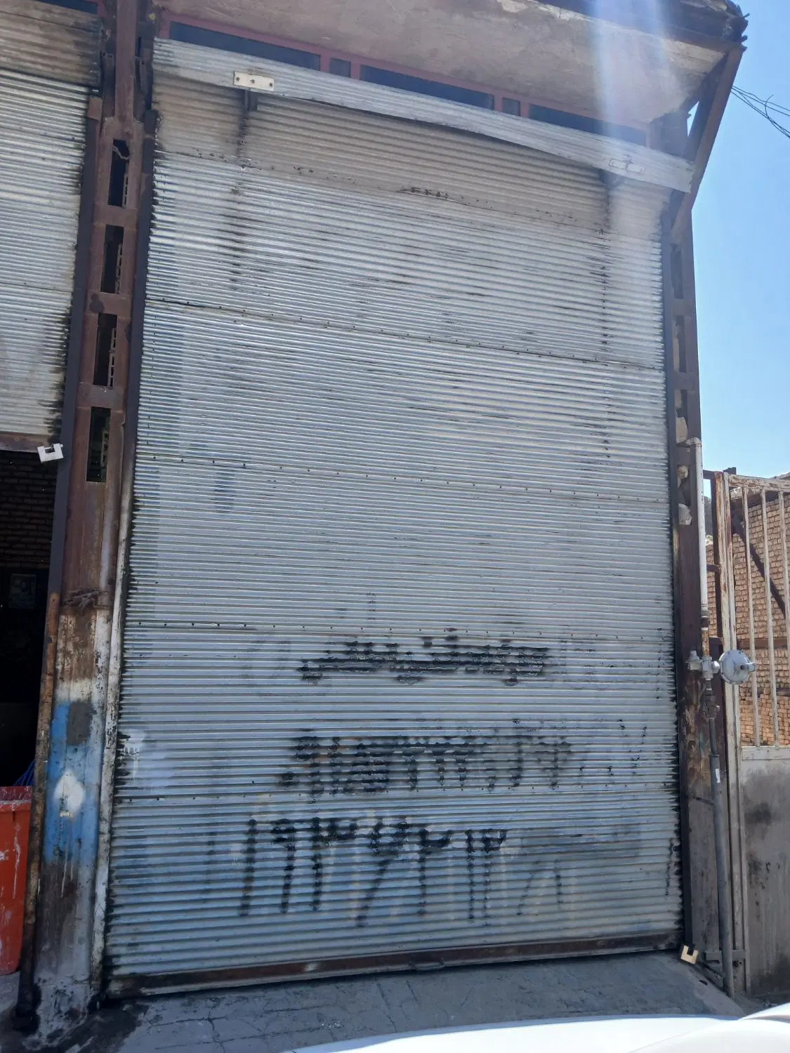اجاره مغازه شهرک مشاغل فنی خیابان اصلی
