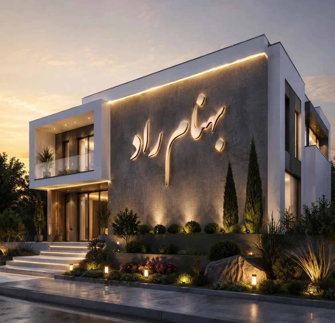 فروش باغ ویلا