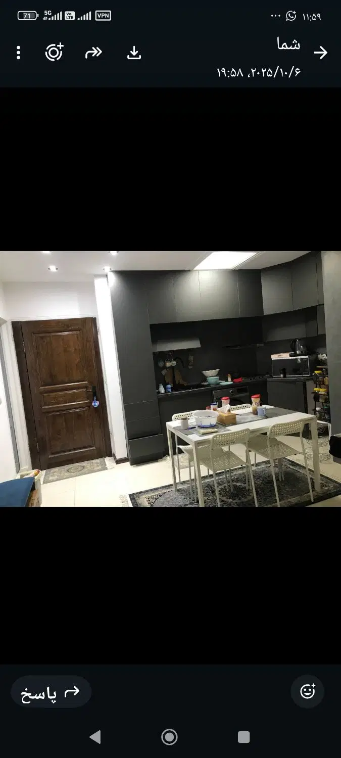 پرند دو 54 مترب