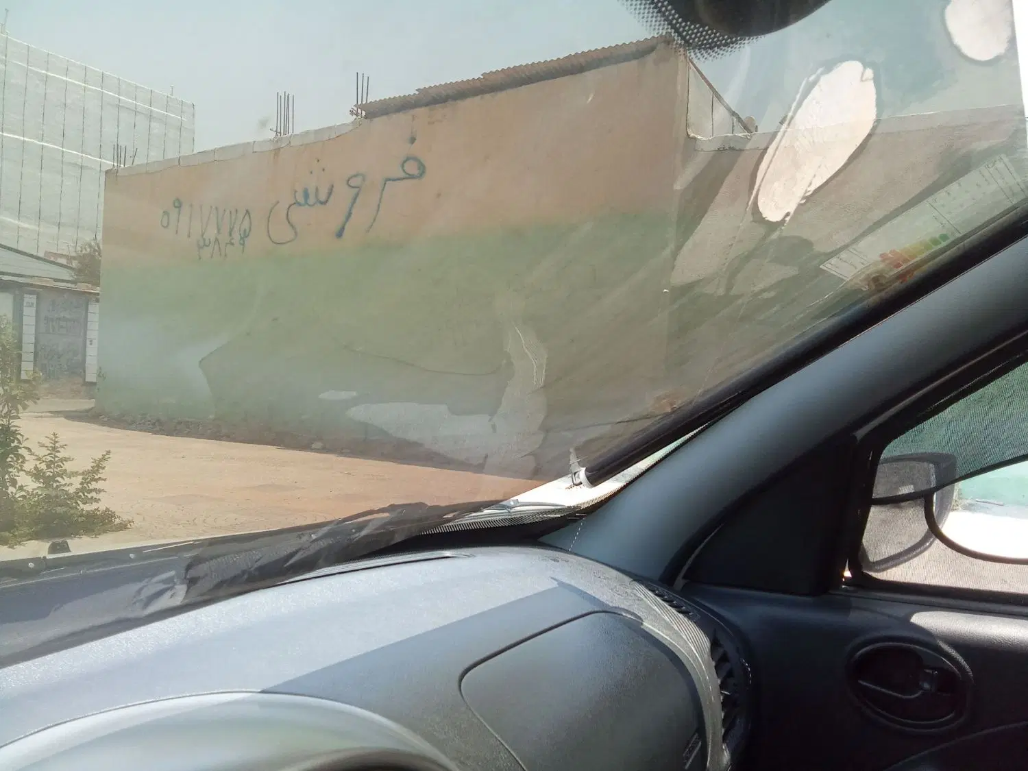 منزل با موقعیت تجاری