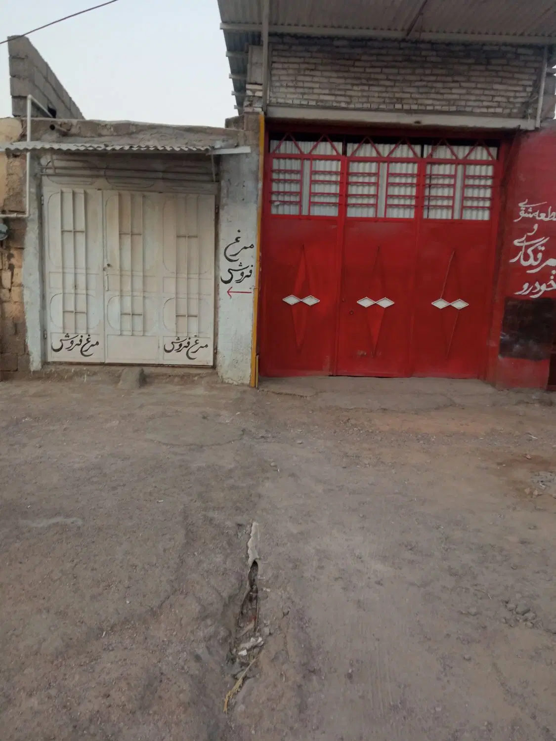 منزل مسکونی و کارگاهی مشرف به تجاری
