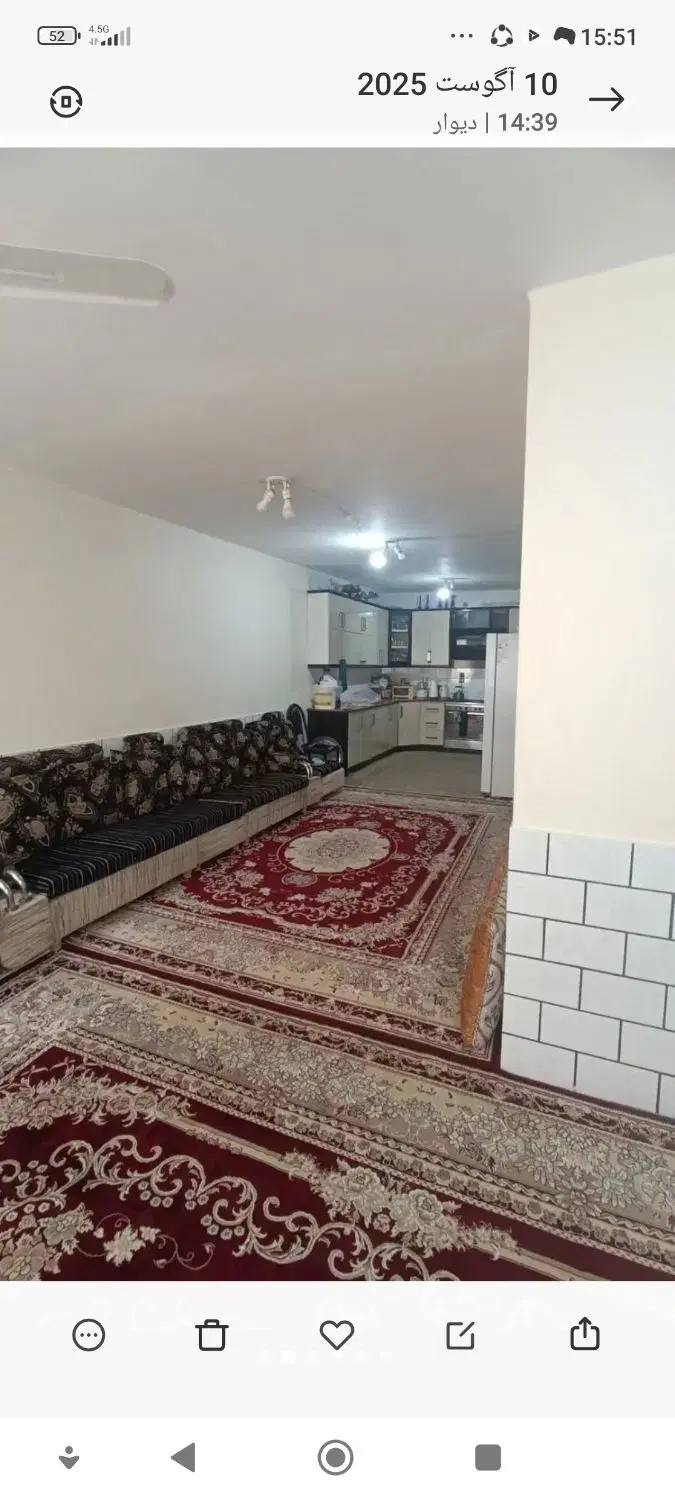 خانه ویلایی