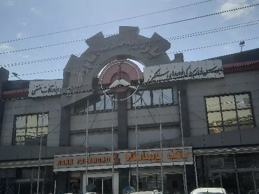 مغازه فروشی چهاردانگه قیمت مناسب
