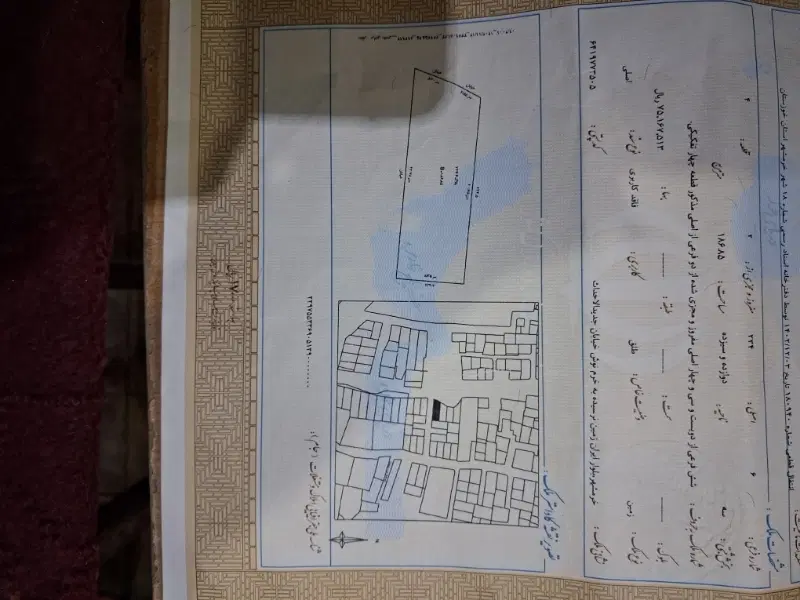 فروش زمین 186متری در کوتشبخ