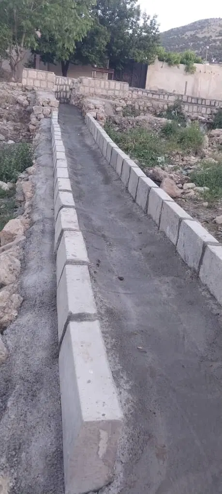 زمین اصناف