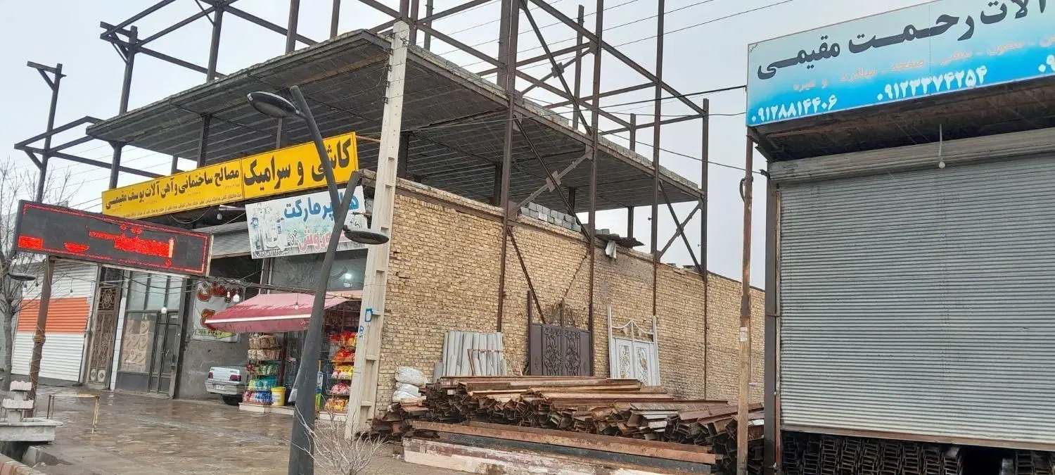زمین تجاری مسکونی