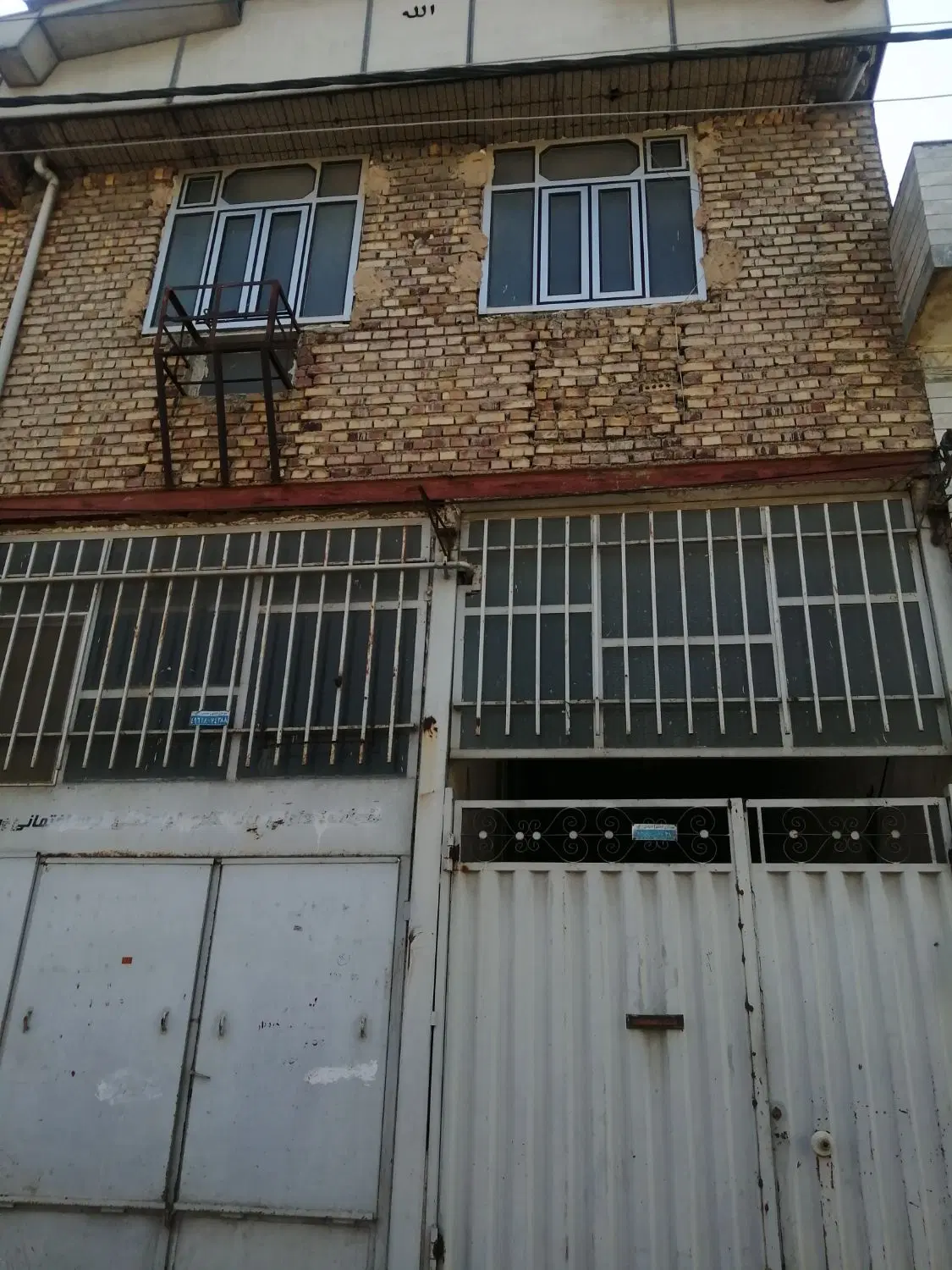 اجاره ویلایی دوبلکس