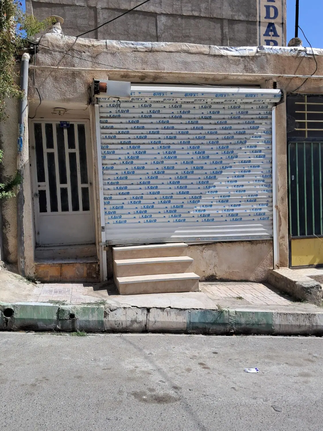 مغازه فروشی شهرک محمود آباد