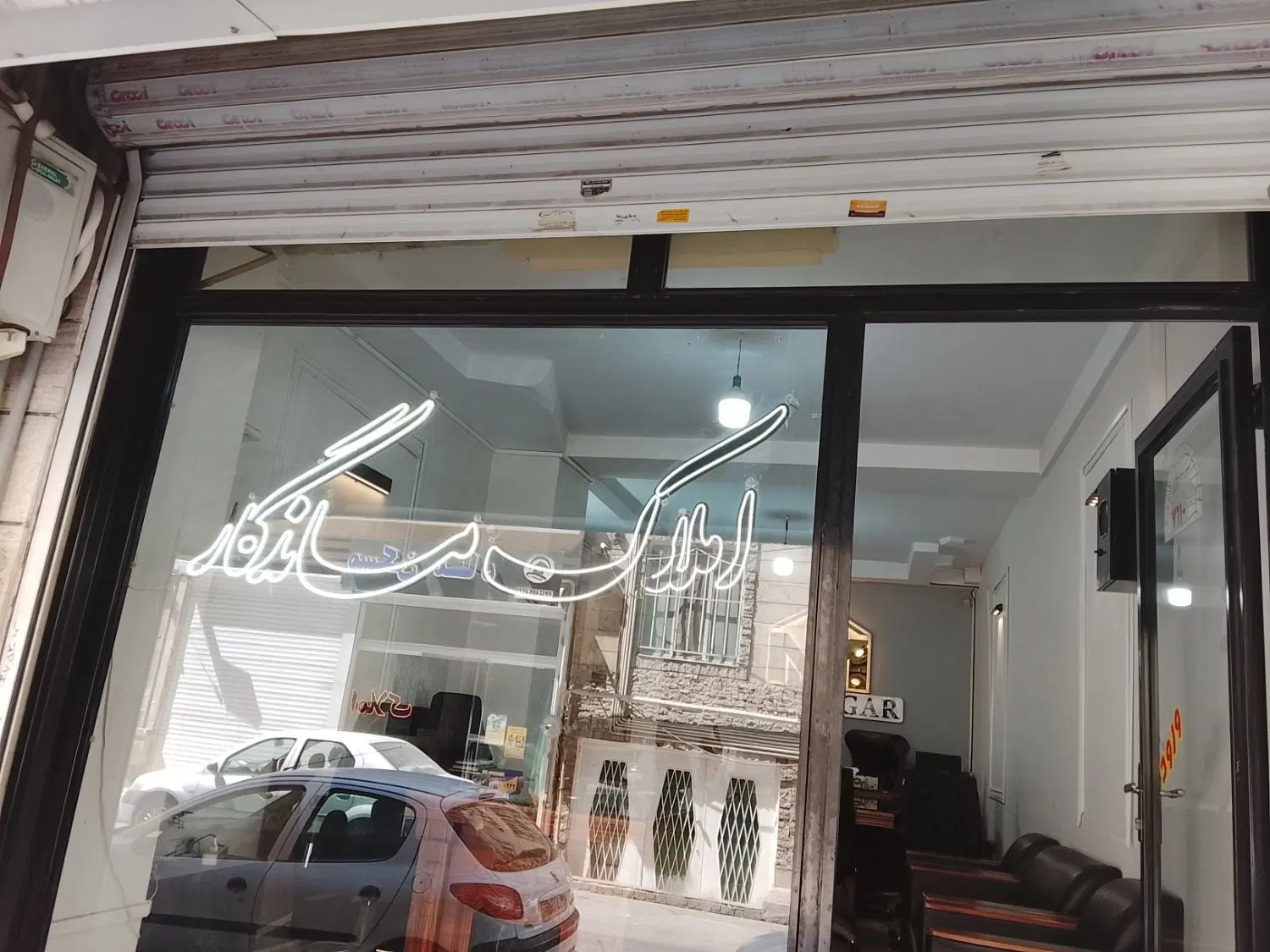 فروش