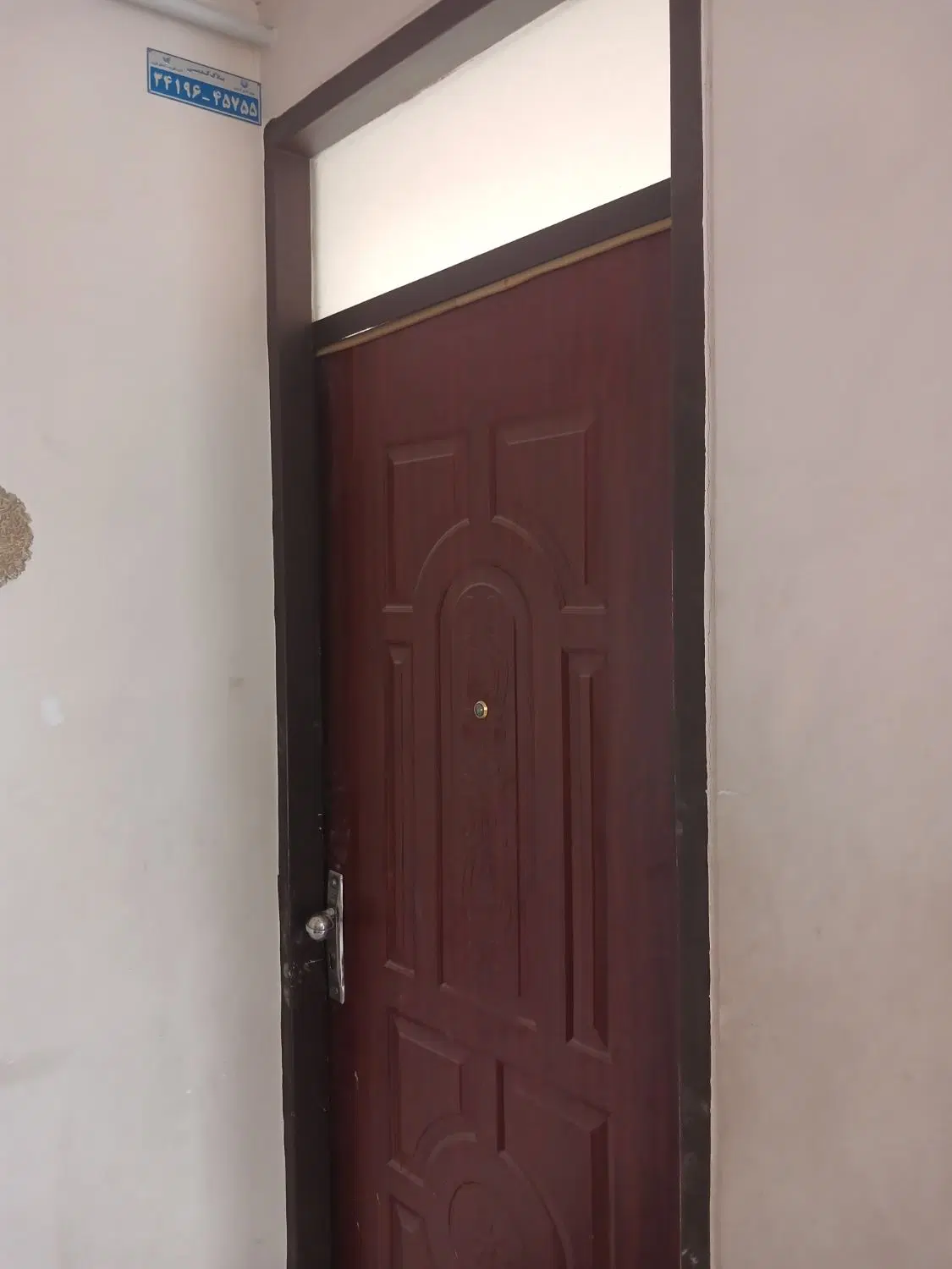 ۷۰متری،بحرخیابان،نظام وفا