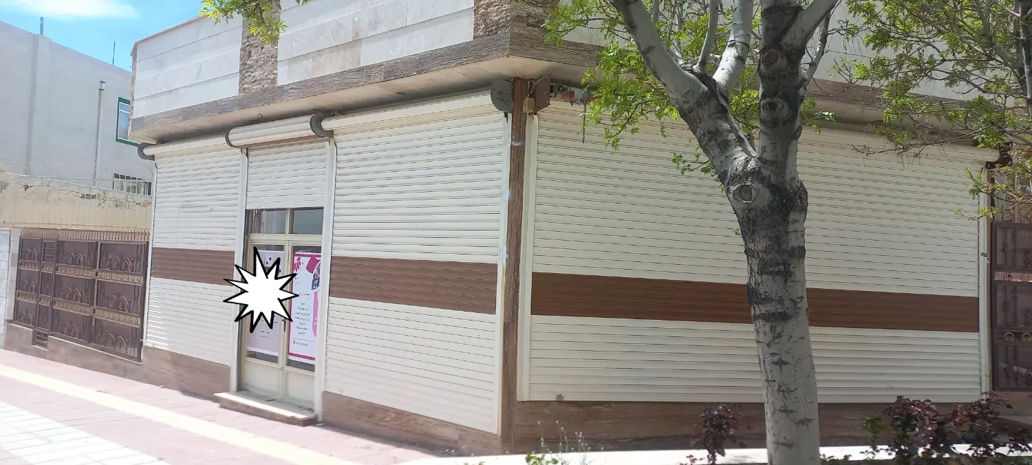 ۱۰۰ متر تجاری مهاجران