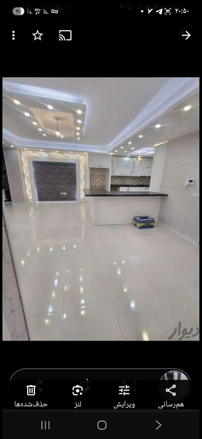 فروشی آپارتمان فول