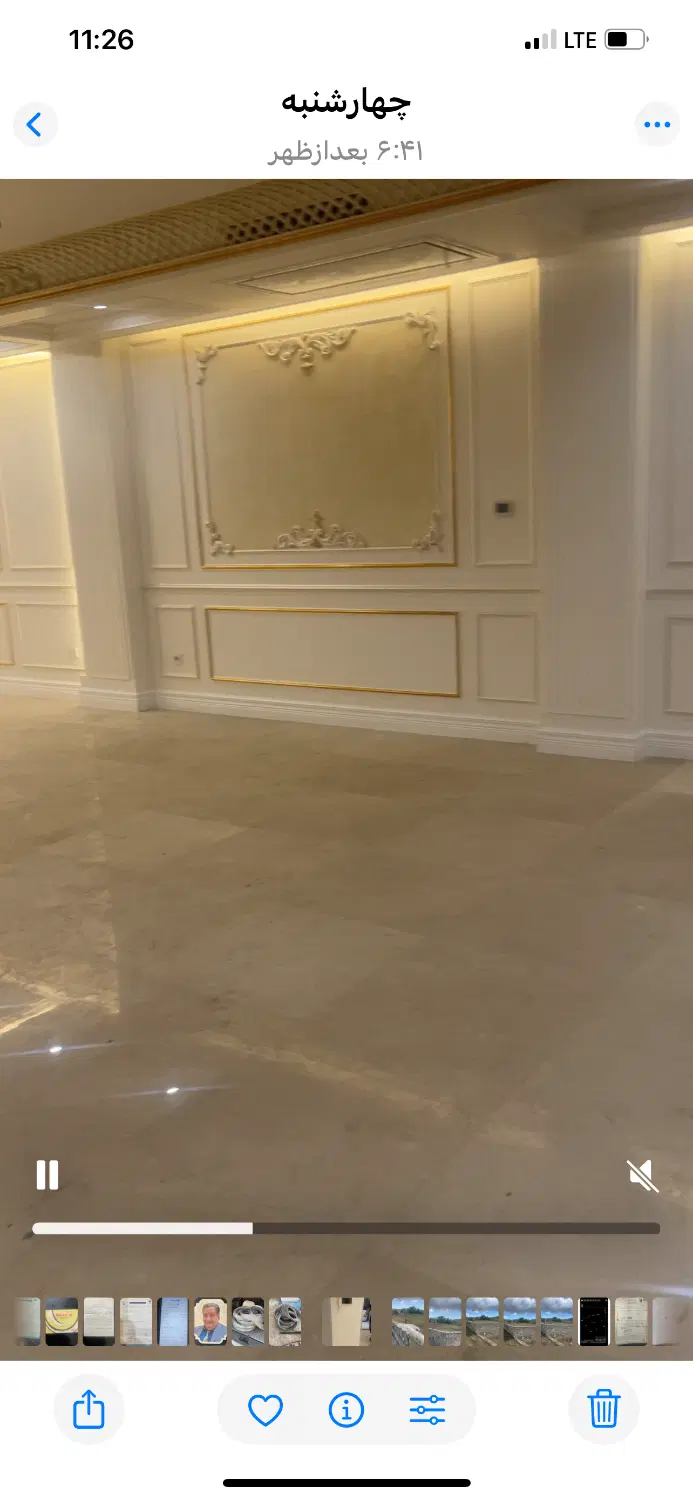 آپارتمان نوساز ۲۰۵ متر
