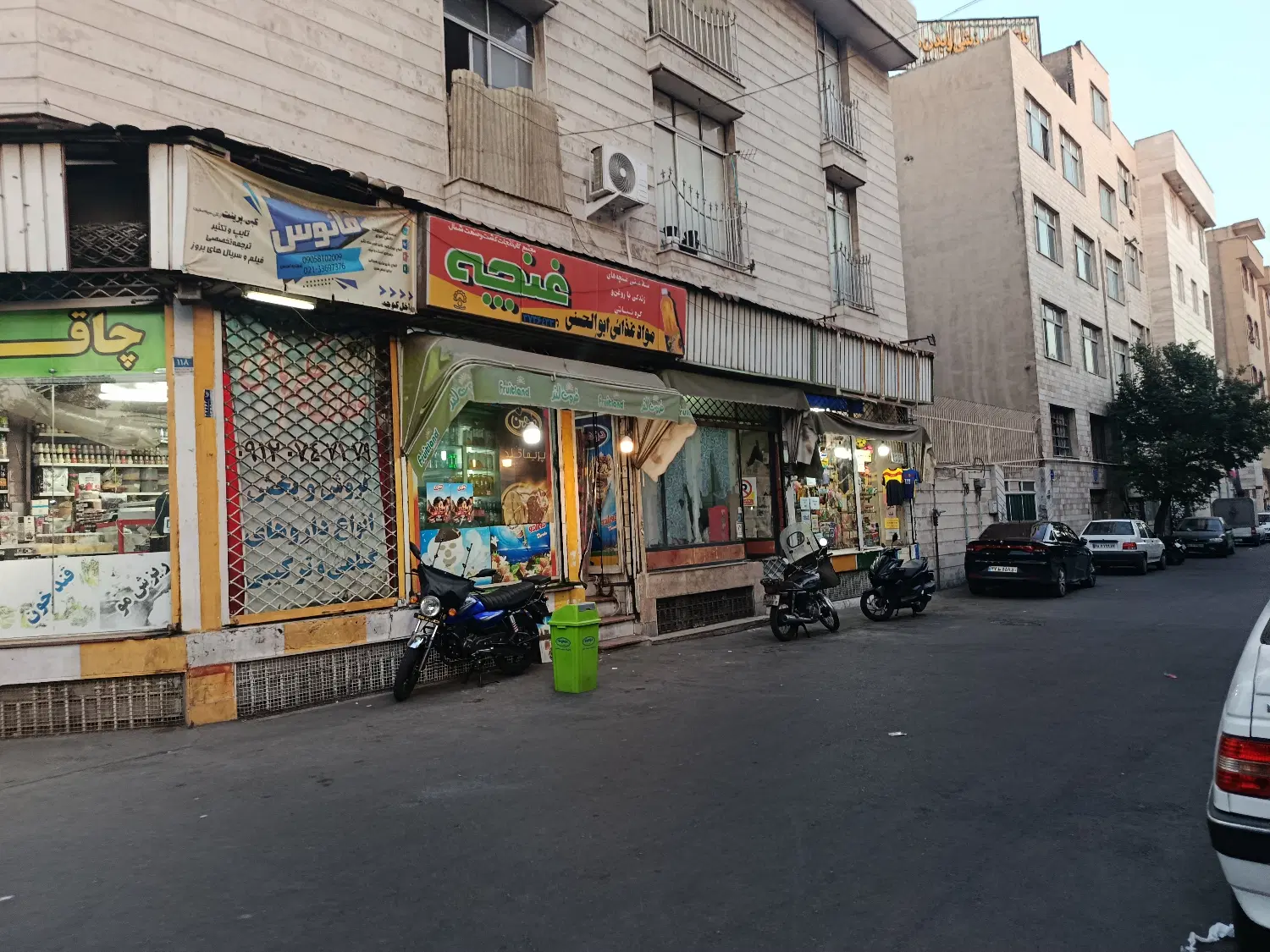 اجاره مغازه