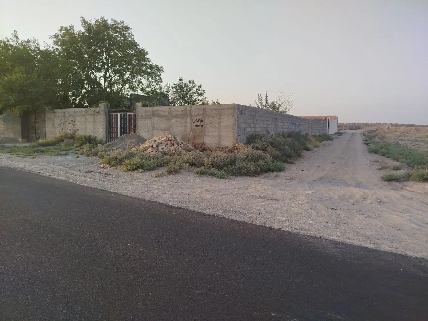 باغچه۷۵۰متری