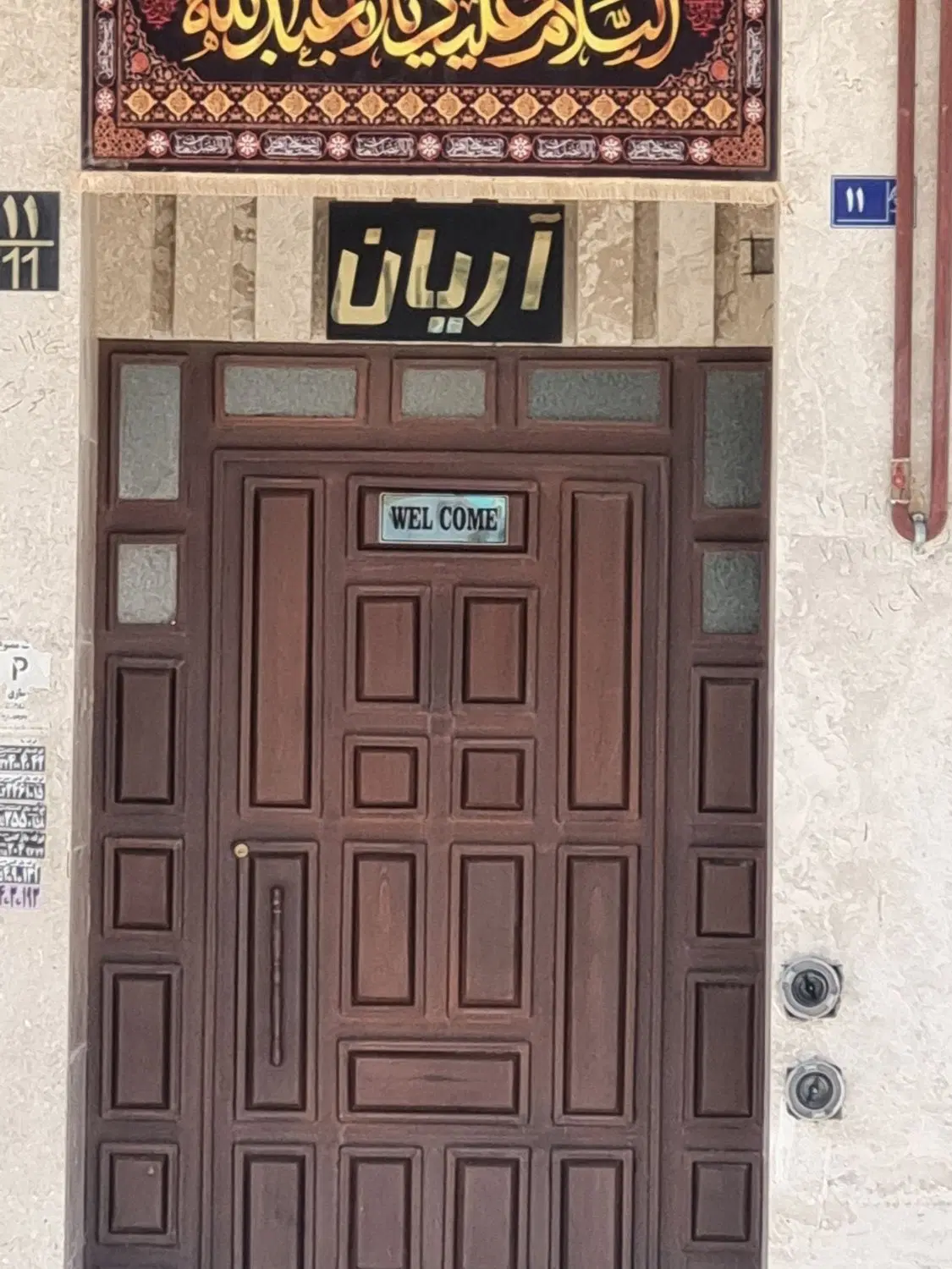 اپارتمان ۹۵متری شیک وفول