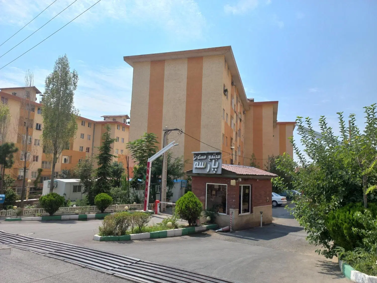 اجاره واحد مسکونی