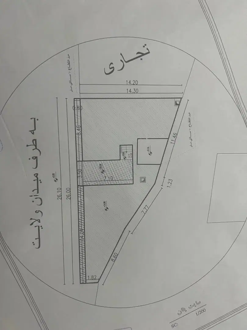 زمین تجاری مسکونی