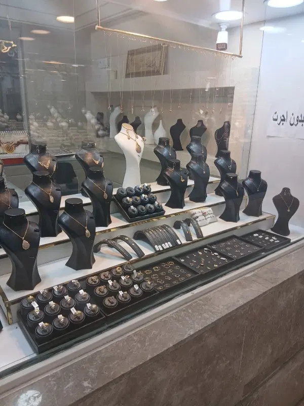 طلافروشی