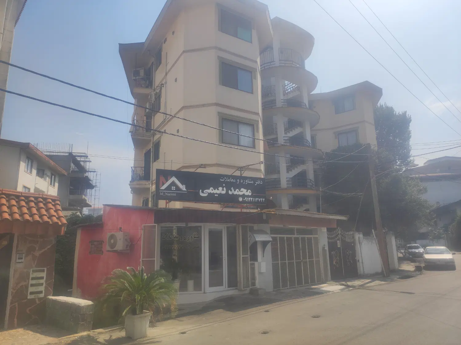 ۳۵ متر بر عدالت