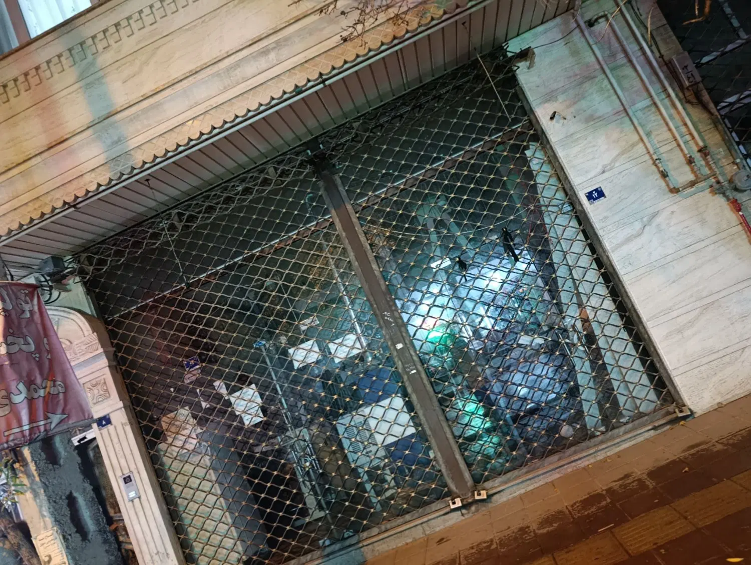 اجاره مغازه در میدان ازادی
