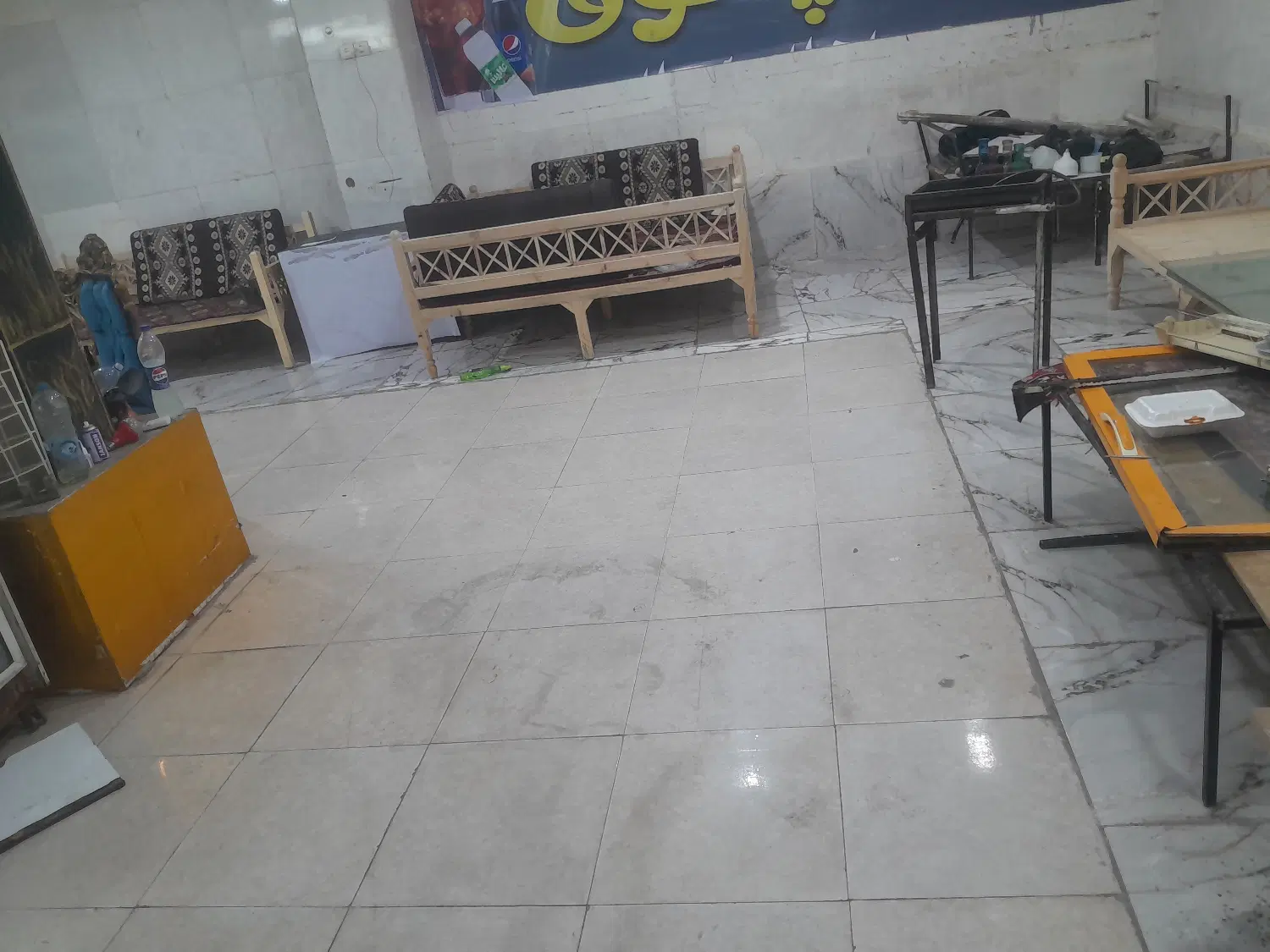 مغازه  اجازه