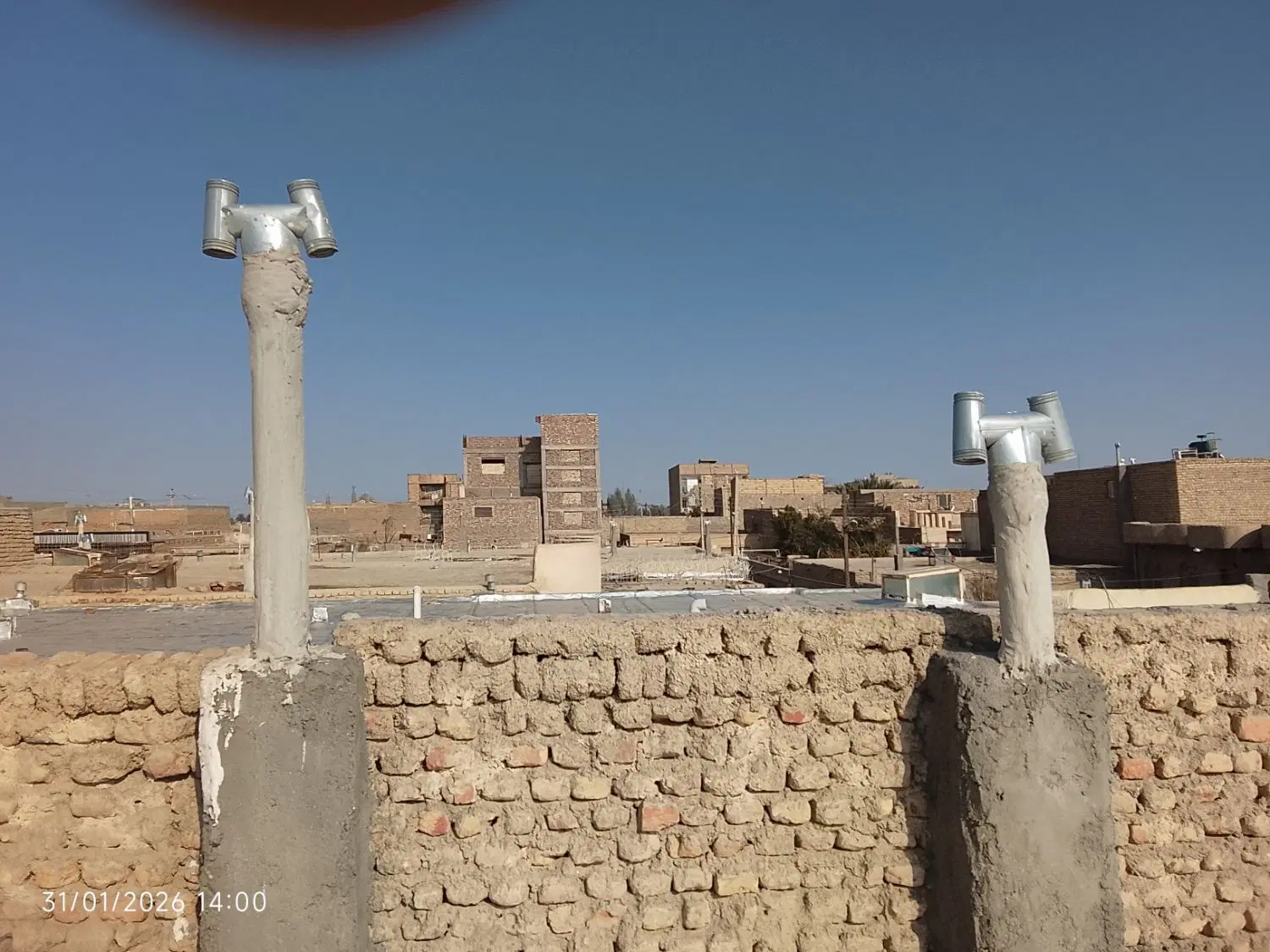 بیرجندی ها ۶۳