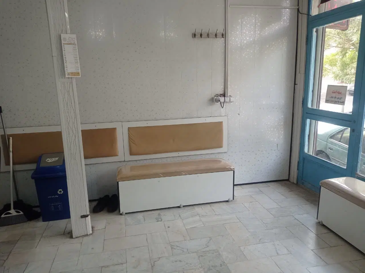 مغازه  چند سال هست آرایشگاه مردانه هست