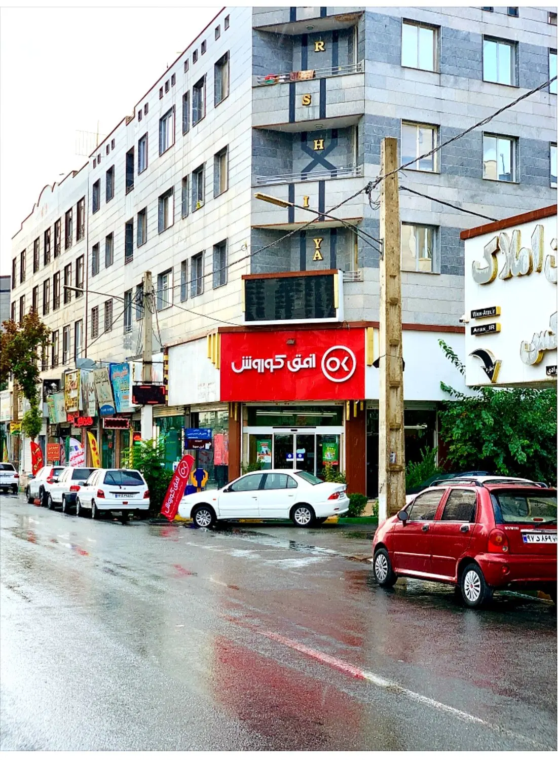 سه نبش بابر 20متر موقعیت بی نظیر