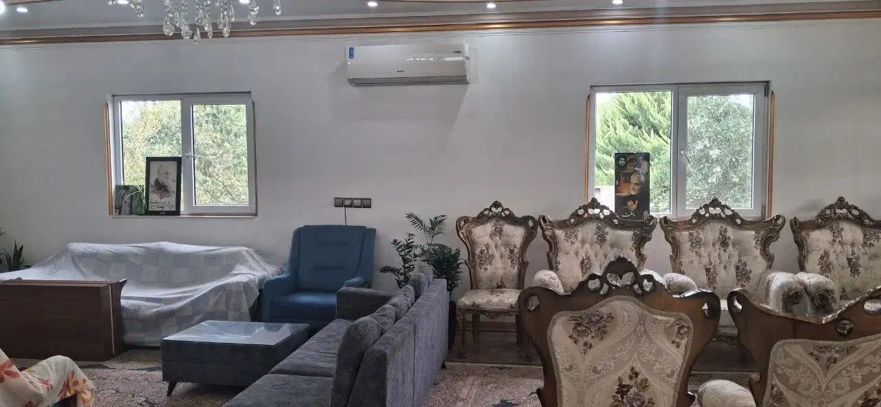 باغ