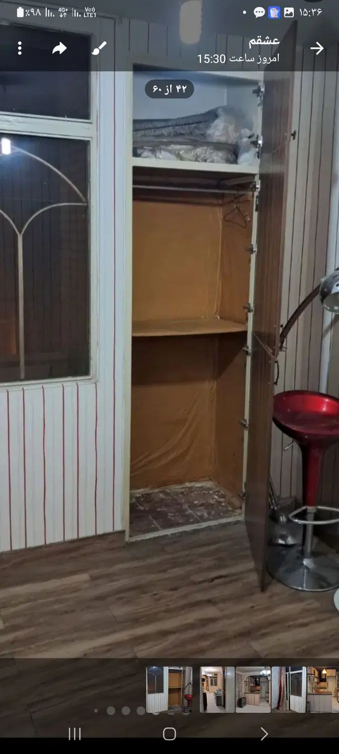 رهن واجاره آپارتمان ۴۰ متری در اسکندری