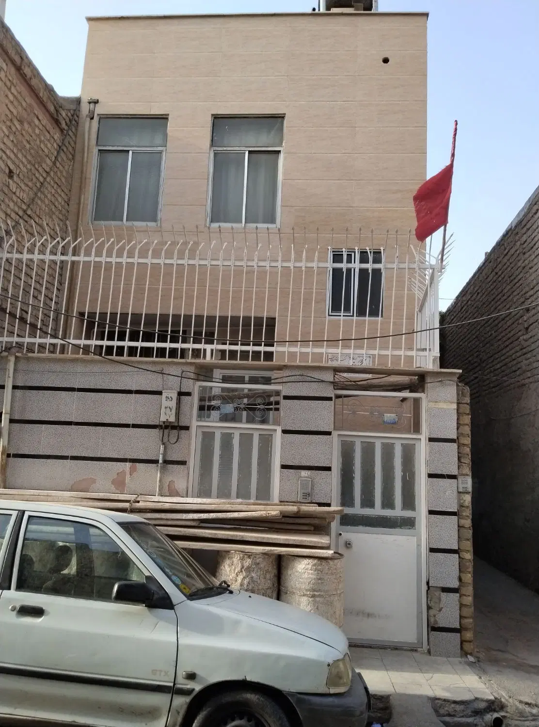 منزل رهن