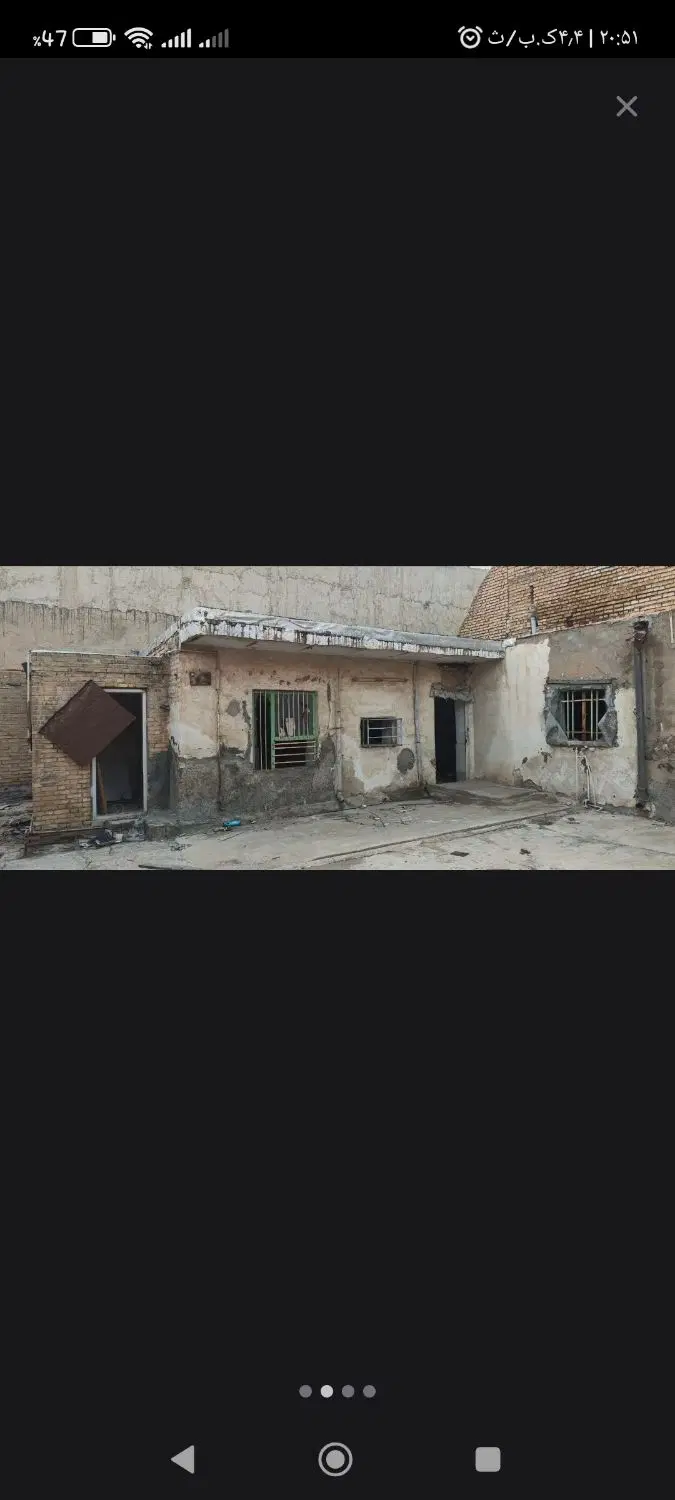 زمین مرکز شهر