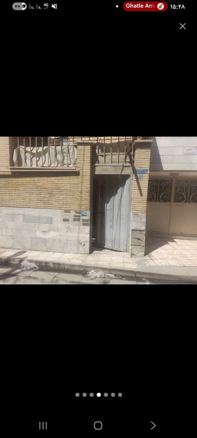 خونه دربست۴۵ متری