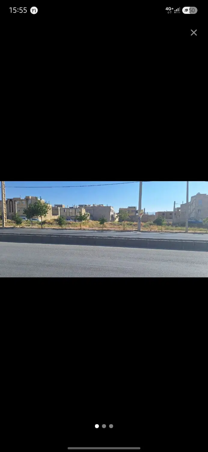 زمین آماده ساخت
