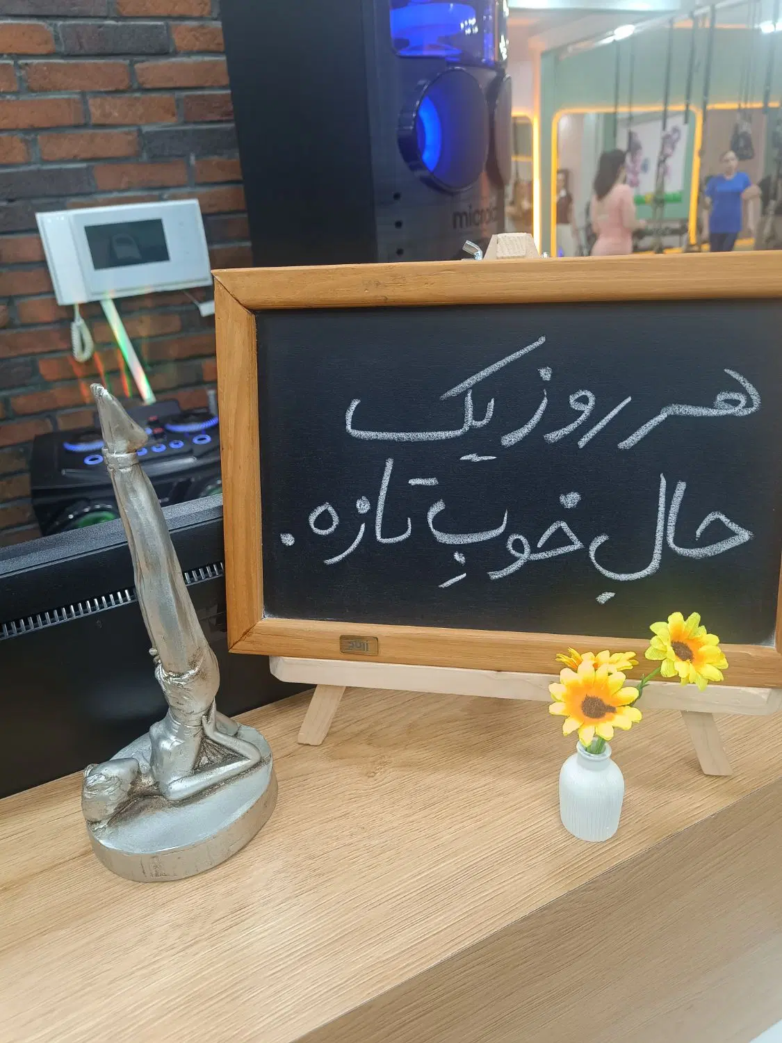 رهن و اجاره منزل در اهواز آسیا باد